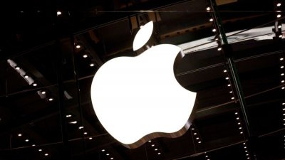 Правилата на App Store на компанията Apple нарушават технологичните правила