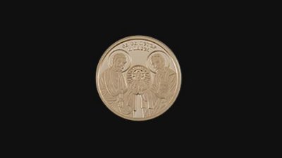 Златна монета за Петровден: БНБ пусна „Св. св. Петър и Павел“