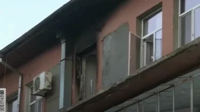 Подробности за пожара в Благоевград: Пациент е заспал с цигара в уста!