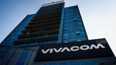 Vivacom представя новите Unlimited планове с най голяма добавена стойност