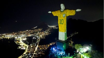 Президентът на Бразилия Луиз Инасио Лула да Силва въведе официалното