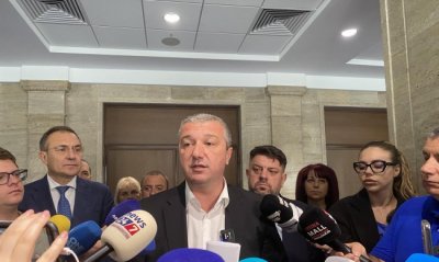 ПГ на БСП за България внесе решение в Народното събрание
