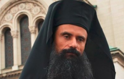 България има нов патриарх в лицето на митрополит Даниил  Това