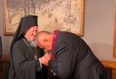 Вселенският патриарх Вартоломей награди лидера на ГЕРБ Бойко Борисов с