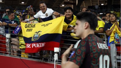 Отборите на Еквадор и Мексико не излъчиха победител в сблъсъка