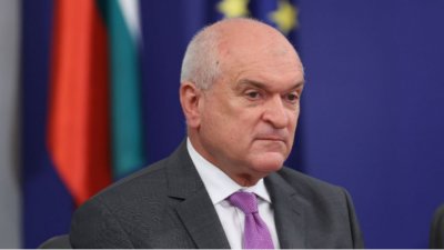Премиерът Димитър Главчев ще води делегацията на срещата на върха