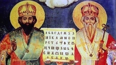 Гърците: Няма македонски език, това е български диалект