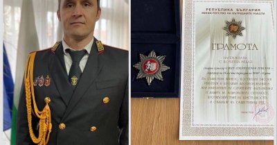 Директорът на ОДМВР - Бургас награден с медал