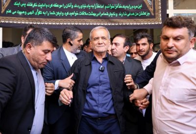 Масуд Пезешкиан е деветият президент на Иран