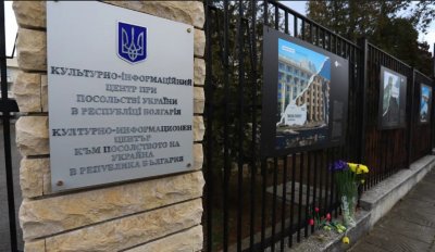 Посолството на Украйна: Темата за войната да не се използва за политически цели