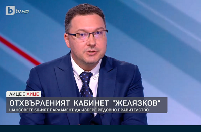 Даниел Митов: Този парламент е изчерпан, няма да има правителство