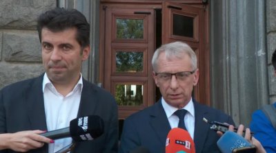 Ясно е от изявлението на Демократи за силна България и