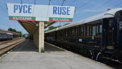 БДЖ пусна директен влак между Пловдив и Русе 