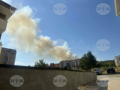 Опасност: Частично бедствено положение заради пожар в северната част на Стара Загора