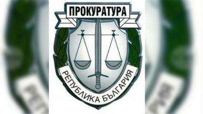 Обвиниха кмета на Старо Оряхово