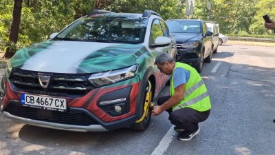 Патосът на изявленията на Величие беше полят със студена вода
