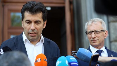 Преди ден от Продължаваме промяната – Демократична България лансираха идеята за