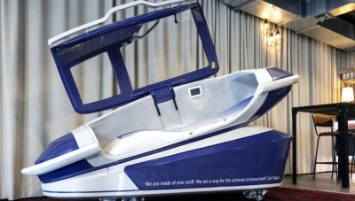 Какво си представяте когато чуете Аушвиц Майданек Собибор или Треблинка