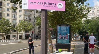 Взривове в Париж до "Ролан Гарос" и "Парк де Пренс" преди Олимпиадата 