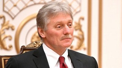 Говорителят на Кремъл Дмитрий Песков обяви че руските сили са готови