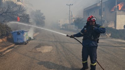 Забрана за посещение на горски райони край Солун