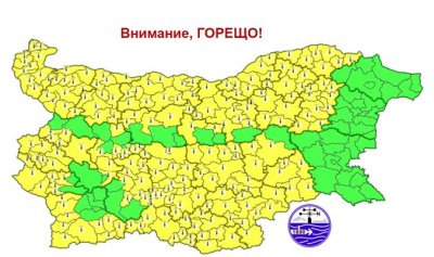 Адска жега утре, жълт код в цяла България
