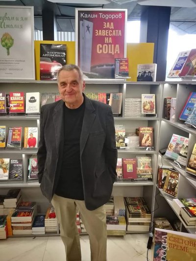 Синът на Станко Тодоров най дълго управлявалият министър председател по Бай Тошово