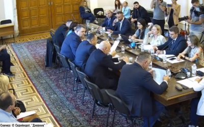 Комисията за Нотариуса чака Лозан Панов, Пеевски и Христо Иванов