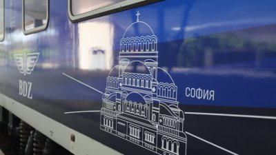 Влакът София - Бургас закъснява с над 5 часа заради отклонен маршрут
