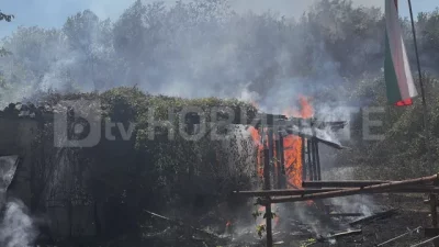 Пожар е възникнал във великотърновското село Джулюница Огънят е тръгнал