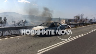 Кола се запали на пътя Созопол - Аркутино