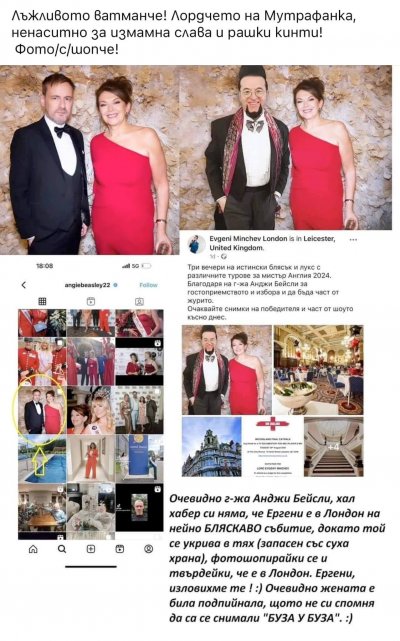 Ако смятате че фолкаджийката Андреа се излага като крие целулита