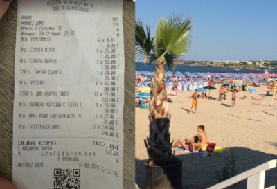 Брутална касова бележка със сметка от ресторант в Созопол подпали