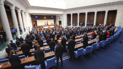 През първата си сесия 50 ото Народно събрание е приело 14