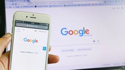 Търсачката "Гугъл" е събирала лични данни на пациенти