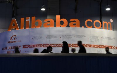Alibaba прибра $12 млрд. за един час!