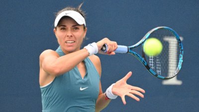 Вики Томова отпадна рано от US Open