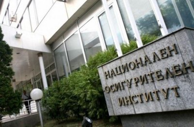 Доклад на НОИ информира че съотношението между броя на пенсионерите