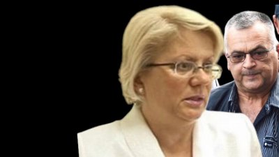 Нова гавра с човешкия живот от страна на правосъдната ни