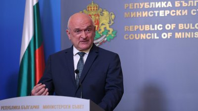 Правителството ще определи днес двете официални номинации на страната ни