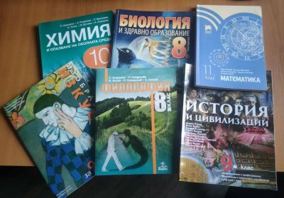 Учебната 2024/2025 година ще е първата с безплатни учебници за всички ученици