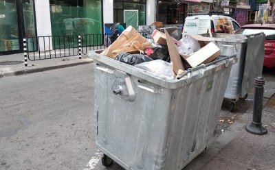 Такса смет която съсипва бюджета на българите вероятно ще скочи