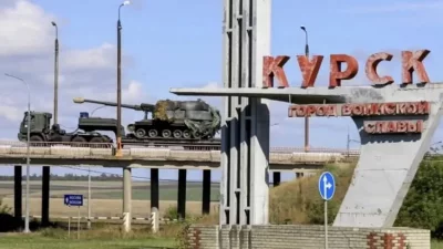 Руската армия започна контраофанзива в Курск