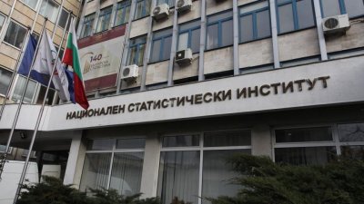 След като националната статистика три поредни месеца отчете дефлация в