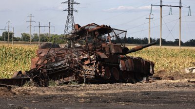 Руската контраофанзива за превземане на зоните под украински контрол в Курска