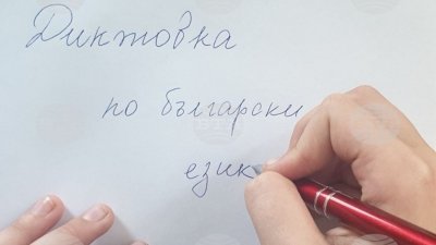 Министерството на образованието обяви новите модели на националното външно оценяване