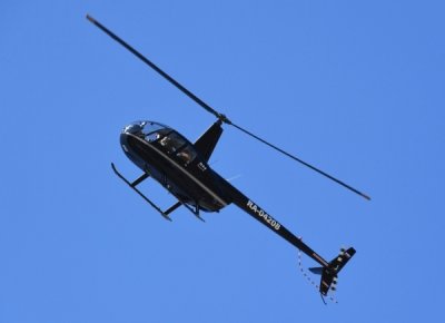 Частен хеликоптер Robinson R44 се е разбил близо до Архангелск в Русия