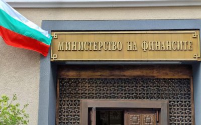 Със свое решение правителството одобри годишния отчет за изпълнението на