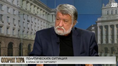 Вежди: Луканов създаде ДПС, всички позволихме на Доган да краде и да живее в сараи