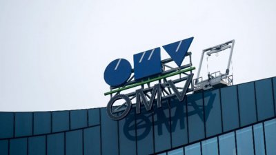 OМV Реtrоm зaпoчвa пpoдaжби нa пpиpoдeн гaз нa индycтpиaлни пoтpeбитeли в Бългapия